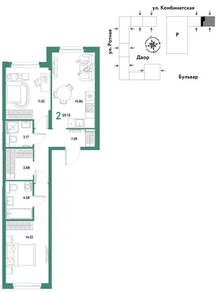 Планировка 2-комн. квартира, 58.47 м² ЖК «Уральский сад»