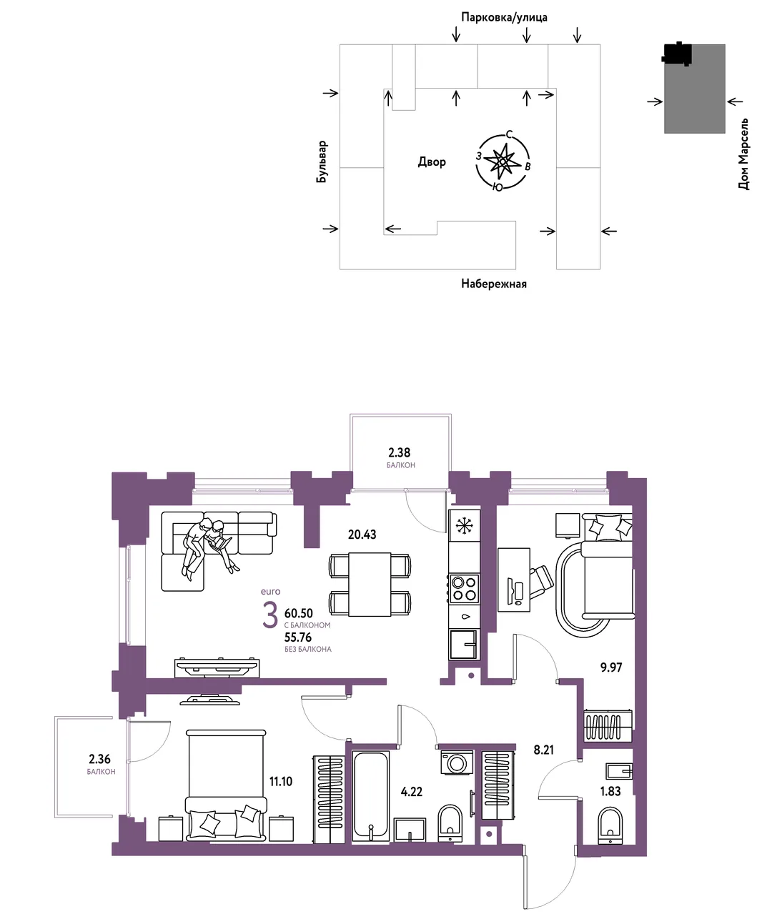 Планировка 3-комн. квартира, 60.5 м² ЖК «Европейский берег 2.0»
