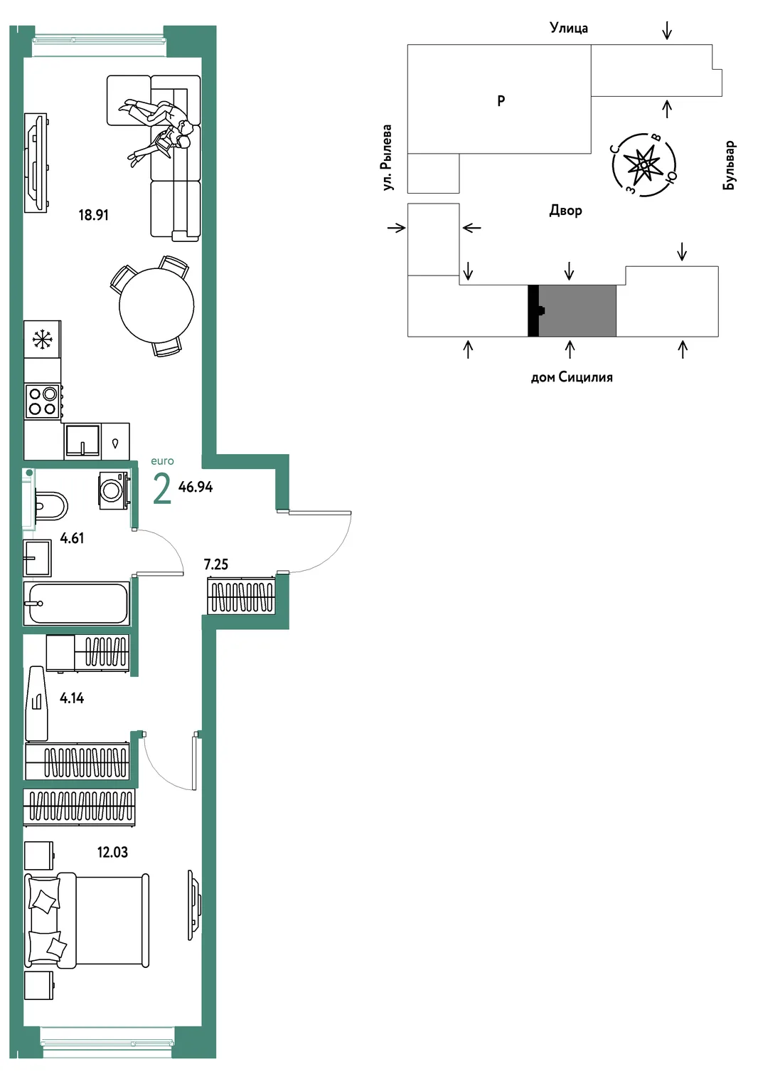 Планировка 2-комн. квартира, 46.94 м² ЖК «Остров-сад»