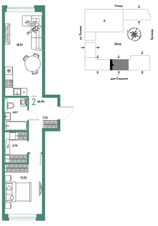 Планировка 2-комн. квартира, 46.94 м² ЖК «Остров-сад»