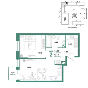 Планировка 2-комн. квартира, 44.47 м² ЖК «Юнион»