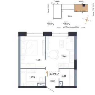 Планировка 1-комн. квартира, 37.99 м² ЖК «Репаблик»