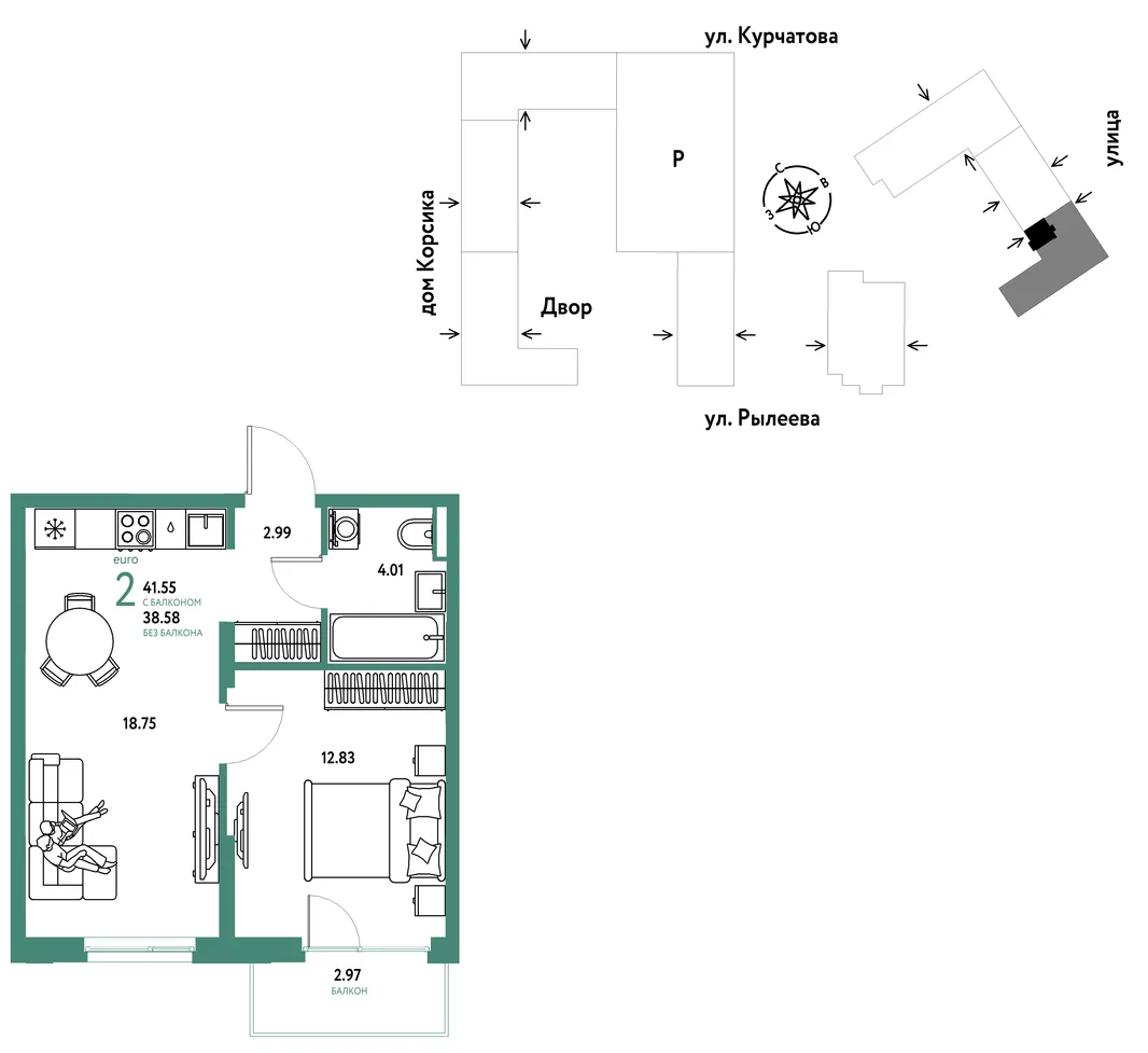 Планировка 2-комн. квартира, 41.72 м² ЖК «Остров-сад»