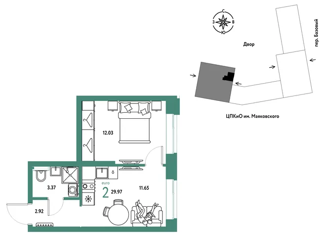 Планировка 2-комн. квартира, 29.97 м² ЖК «Сибирский сад»