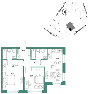 Планировка 2-комн. квартира, 60.38 м² ЖК «Страна.Парковая»