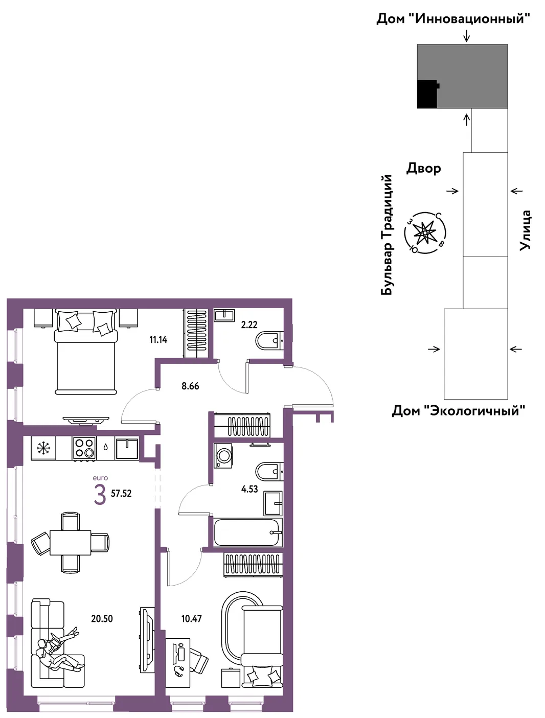 Планировка 3-комн. квартира, 57.52 м² ЖК «Микрорайон Домашний»