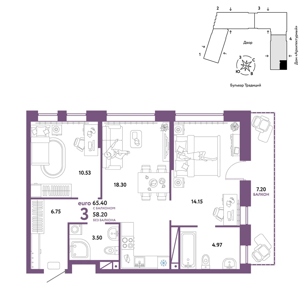 Планировка 3-комн. квартира, 65.4 м² ЖК «Микрорайон Домашний»