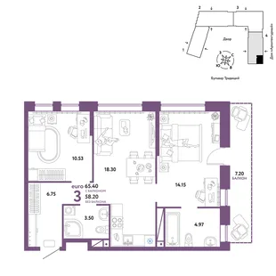 Планировка 3-комн. квартира, 65.4 м² ЖК «Микрорайон Домашний»