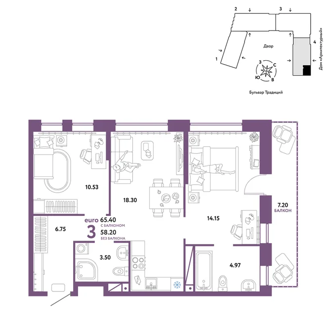 Планировка 3-комн. квартира, 65.4 м² ЖК «Микрорайон Домашний» Планировка 3-комн. квартира, 65.4 м² ЖК «Микрорайон Домашний»