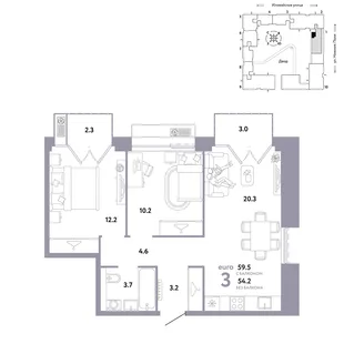 Планировка 3-комн. квартира, 59.5 м² ЖК «Страна.Заречная»