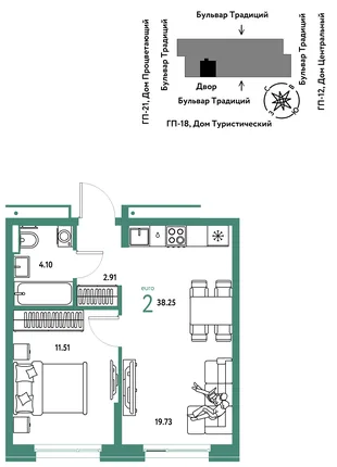 Планировка 2-комн. квартира, 38.25 м² ЖК «Микрорайон Домашний»