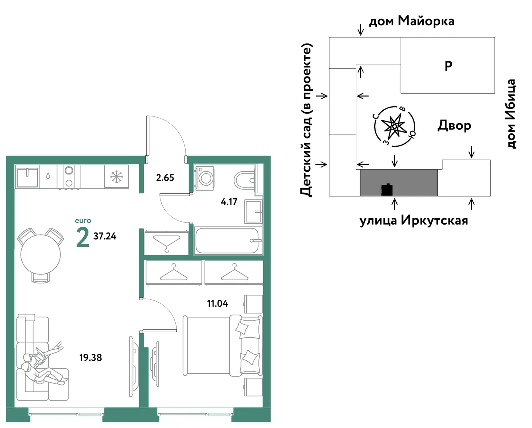 Планировка 2-комн. квартира, 37.24 м² ЖК «Остров-сад»