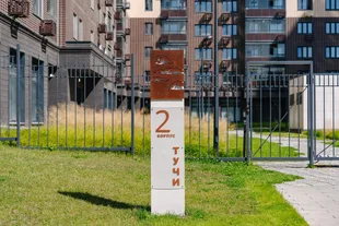 Квартира 3-комн. квартира, 84.2 м² ЖК «1-й Лермонтовский» Фото 14 Квартира 3-комн. квартира, 84.2 м² ЖК «1-й Лермонтовский» Фото 14