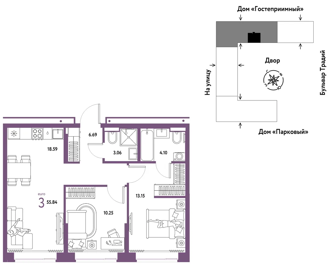 Планировка 3-комн. квартира, 55.84 м² ЖК «Микрорайон Домашний»