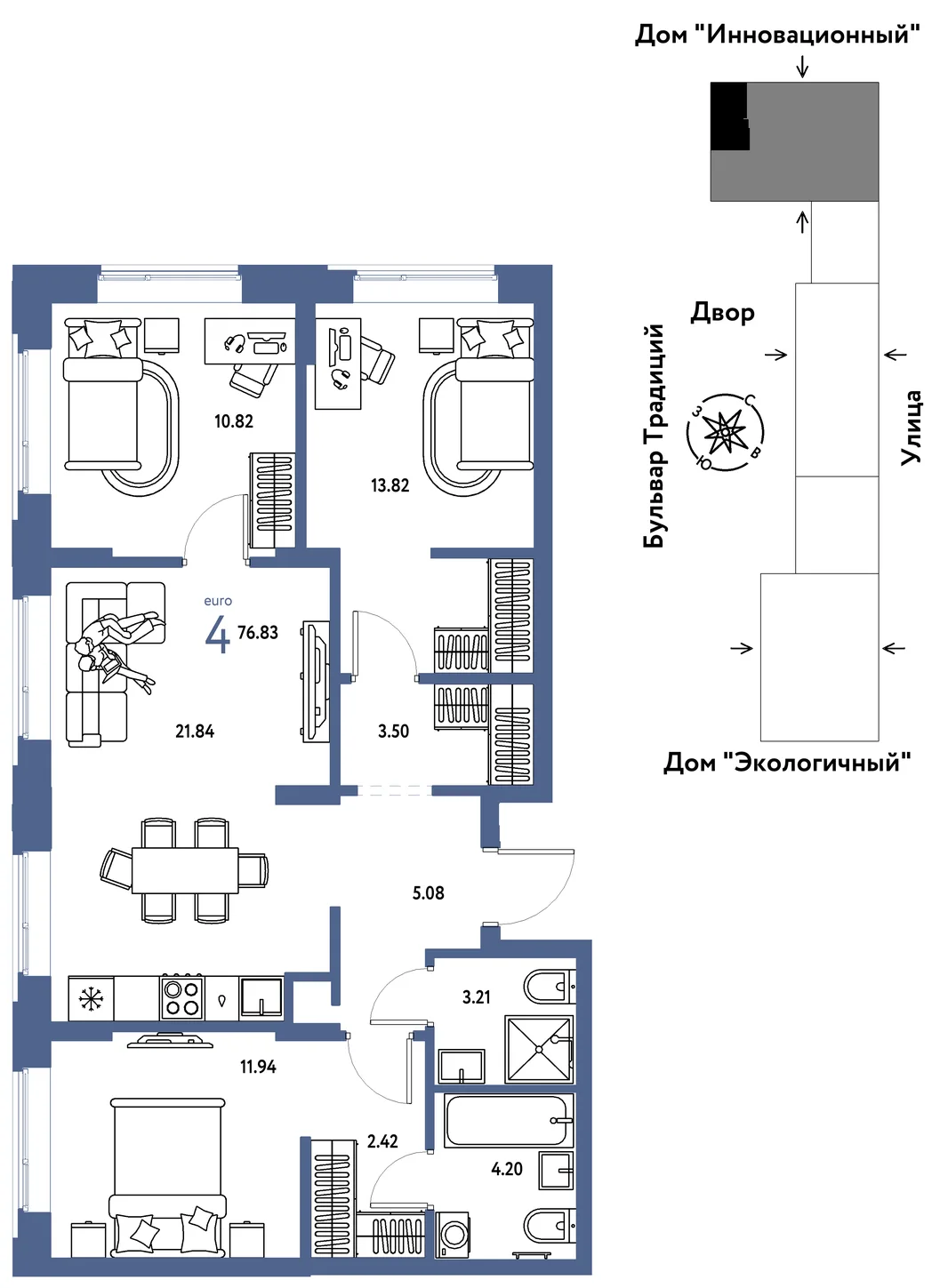 Планировка 4-комн. квартира, 76.83 м² ЖК «Микрорайон Домашний»