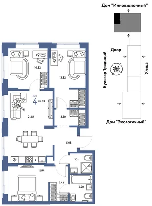 Планировка 4-комн. квартира, 76.83 м² ЖК «Микрорайон Домашний»