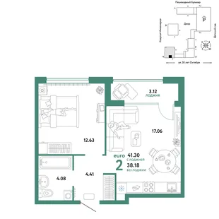Планировка 2-комн. квартира, 41.3 м² ЖК «Сердце Сибири»