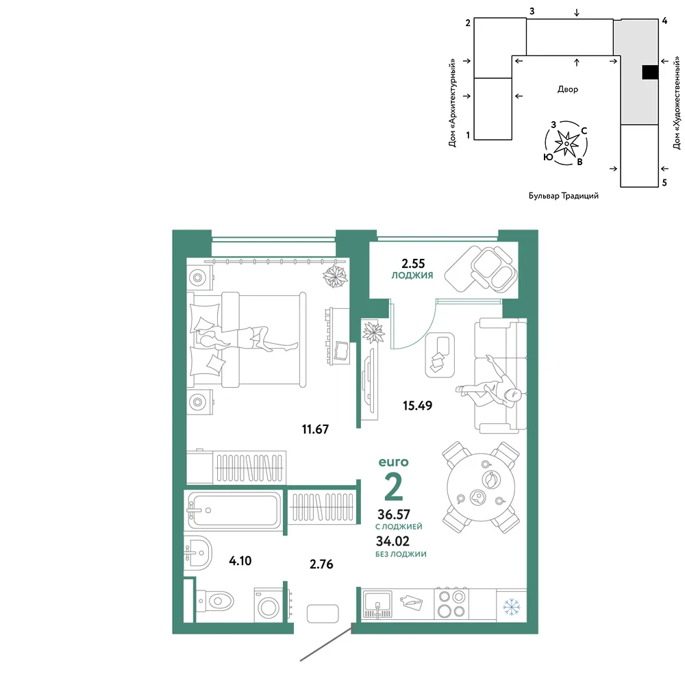 Планировка 2-комн. квартира, 36.57 м² ЖК «Микрорайон Домашний»