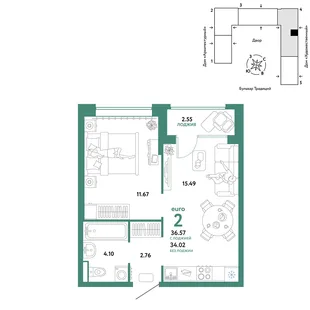 Планировка 2-комн. квартира, 36.57 м² ЖК «Микрорайон Домашний»