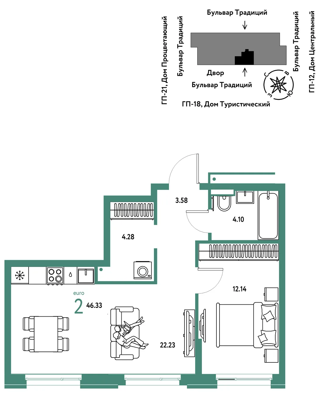 Планировка 2-комн. квартира, 46.33 м² ЖК «Микрорайон Домашний»