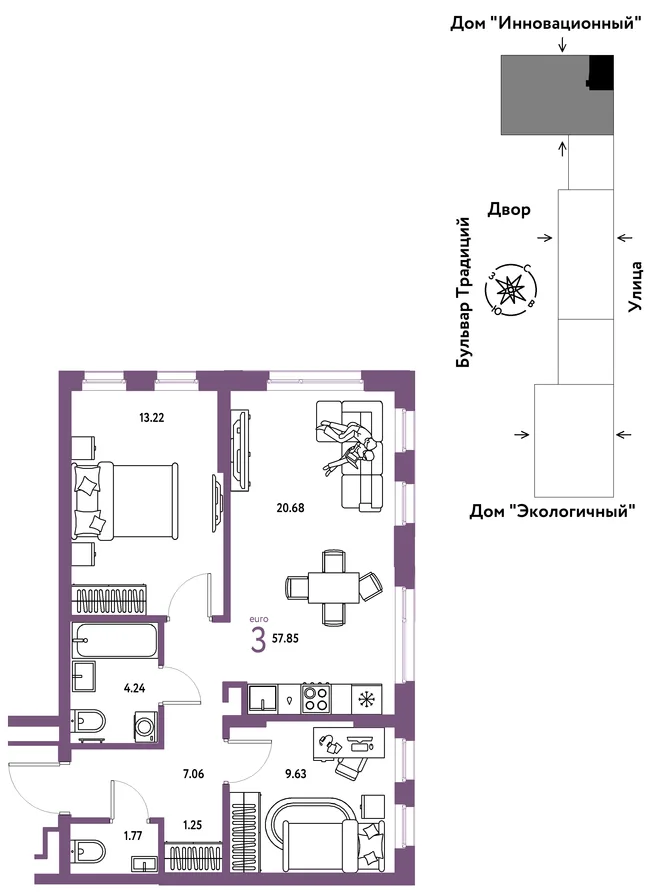 Планировка 3-комн. квартира, 57.85 м² ЖК «Микрорайон Домашний» Планировка 3-комн. квартира, 57.85 м² ЖК «Микрорайон Домашний»