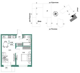 Планировка 2-комн. квартира, 41.05 м² ЖК «Остров-сад»