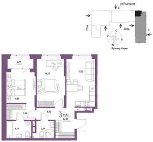 Планировка 3-комн. квартира, 64.82 м² ЖК «Авторский»