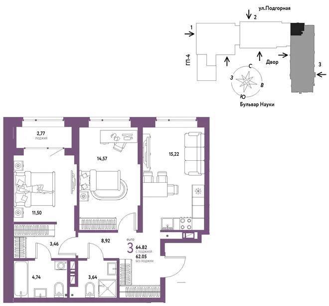 Планировка 3-комн. квартира, 64.82 м² ЖК «Авторский» Планировка 3-комн. квартира, 64.82 м² ЖК «Авторский»