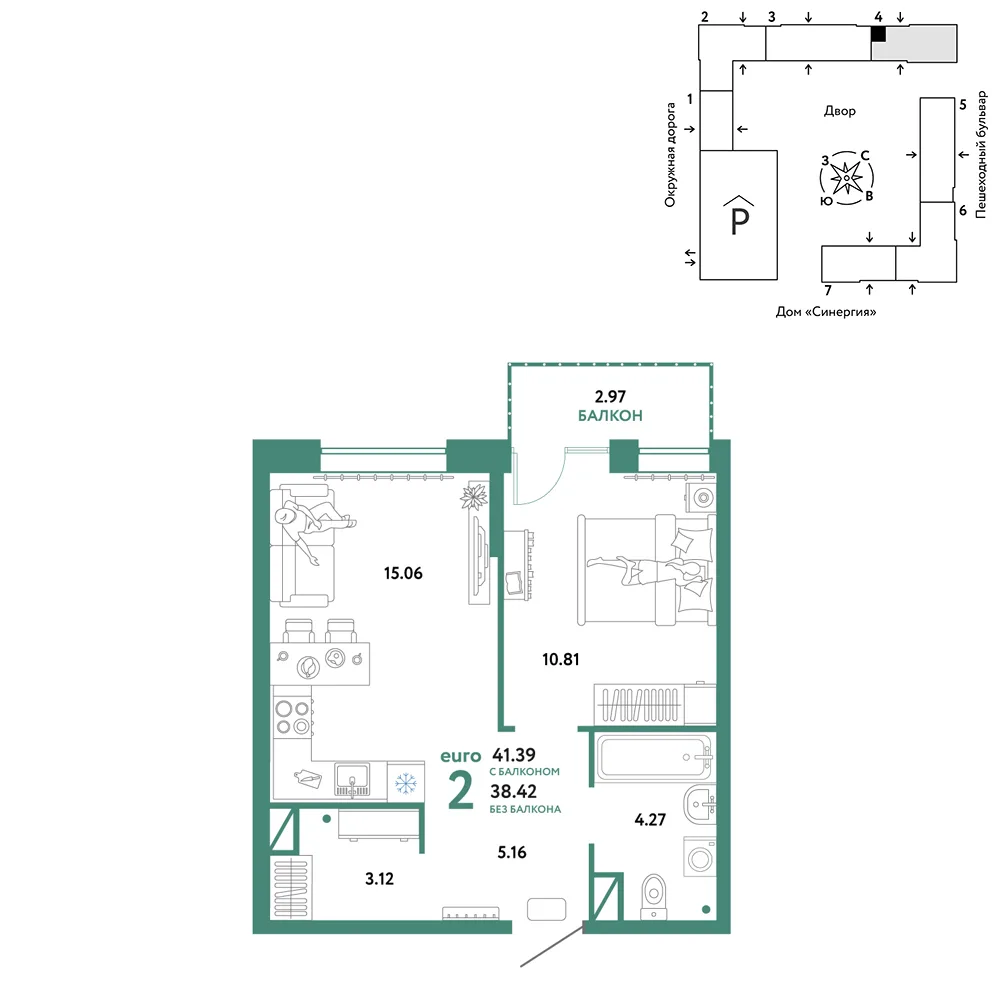 Планировка 2-комн. квартира, 41.39 м² ЖК «Юнион»