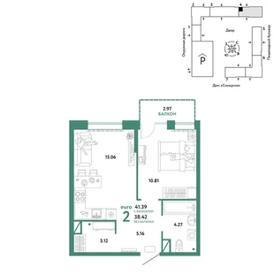 Планировка 2-комн. квартира, 41.39 м² ЖК «Юнион»