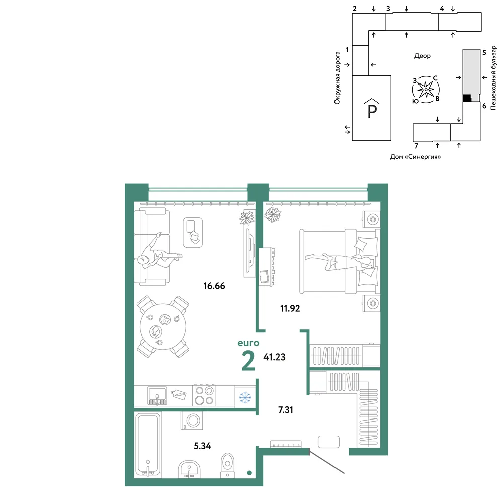 Планировка 2-комн. квартира, 41.23 м² ЖК «Юнион»