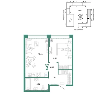 Планировка 2-комн. квартира, 41.23 м² ЖК «Юнион»