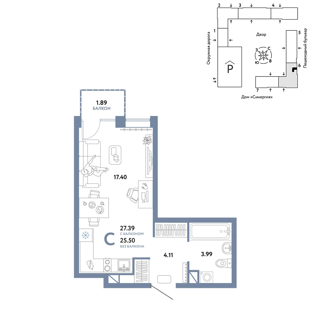 Планировка Студия, 27.39 м² ЖК «Юнион»