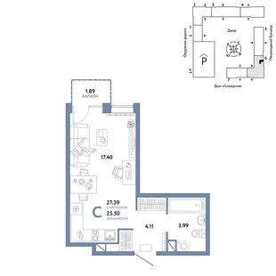 Планировка Студия, 27.39 м² ЖК «Юнион»