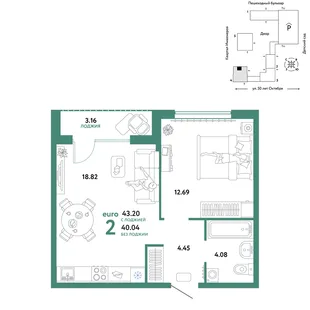 Планировка 2-комн. квартира, 43.2 м² ЖК «Сердце Сибири»