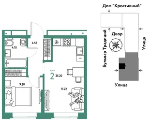 Планировка 2-комн. квартира, 35.2 м² ЖК «Микрорайон Домашний»