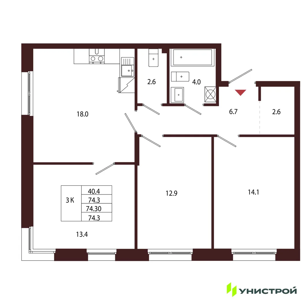 Планировка 3-комн. квартира, 74.3 м² ЖК «Лисино»