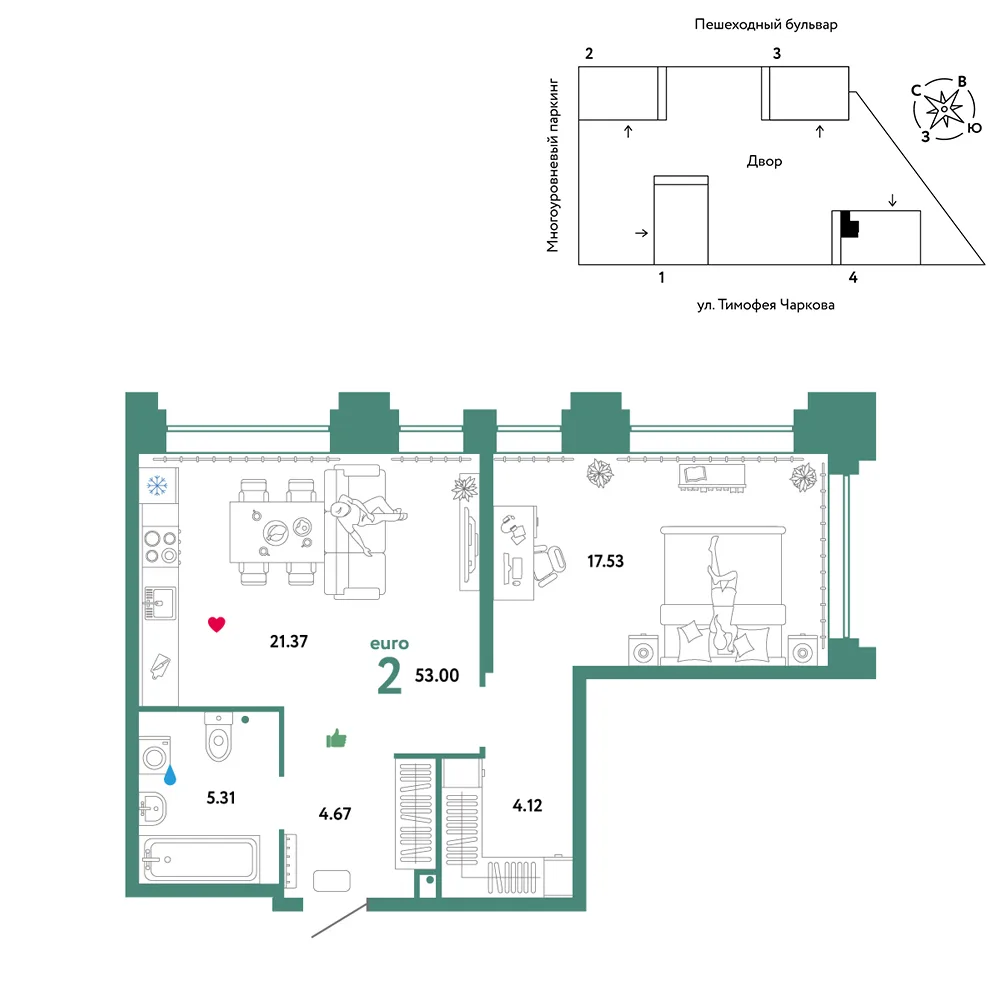 Планировка 2-комн. квартира, 53 м² ЖК «Микрорайон Звездный»