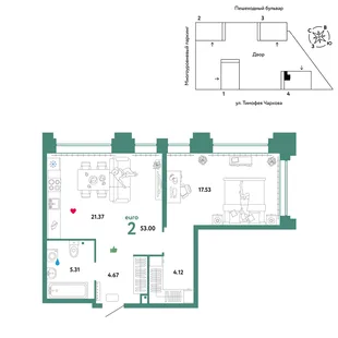 Планировка 2-комн. квартира, 53 м² ЖК «Микрорайон Звездный»