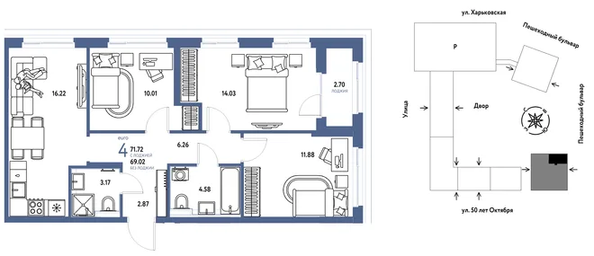 Планировка 4-комн. квартира, 71.72 м² ЖК «Сердце Сибири» Планировка 4-комн. квартира, 71.72 м² ЖК «Сердце Сибири»