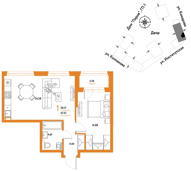 Планировка 1-комн. квартира, 50.17 м² ЖК «Страна.Парковая» Планировка 1-комн. квартира, 50.17 м² ЖК «Страна.Парковая»