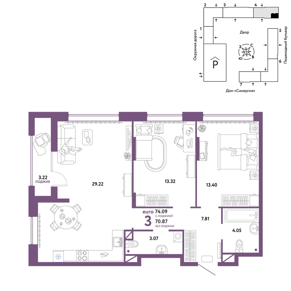 Планировка 3-комн. квартира, 74.09 м² ЖК «Юнион»