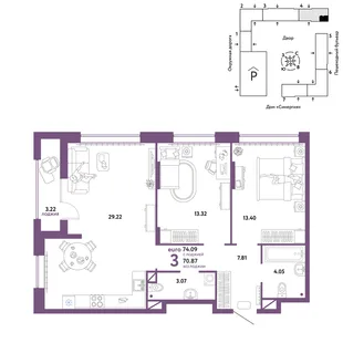 Планировка 3-комн. квартира, 74.09 м² ЖК «Юнион»