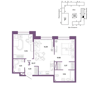Планировка 3-комн. квартира, 55.17 м² ЖК «Юнион»