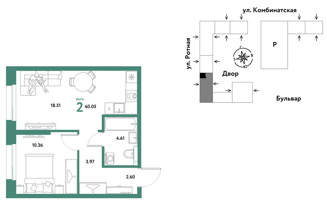 Планировка 2-комн. квартира, 39.74 м² ЖК «Уральский сад»