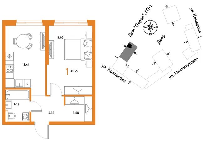 Планировка 1-комн. квартира, 41.55 м² ЖК «Страна.Парковая» Планировка 1-комн. квартира, 41.55 м² ЖК «Страна.Парковая»