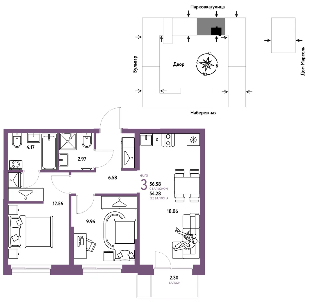 Планировка 3-комн. квартира, 56.58 м² ЖК «Европейский берег 2.0»