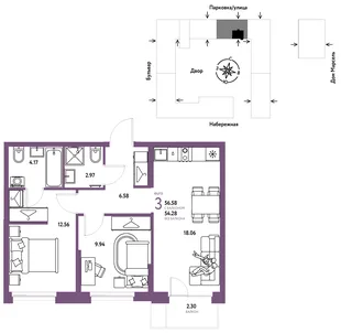 Планировка 3-комн. квартира, 56.58 м² ЖК «Европейский берег 2.0»