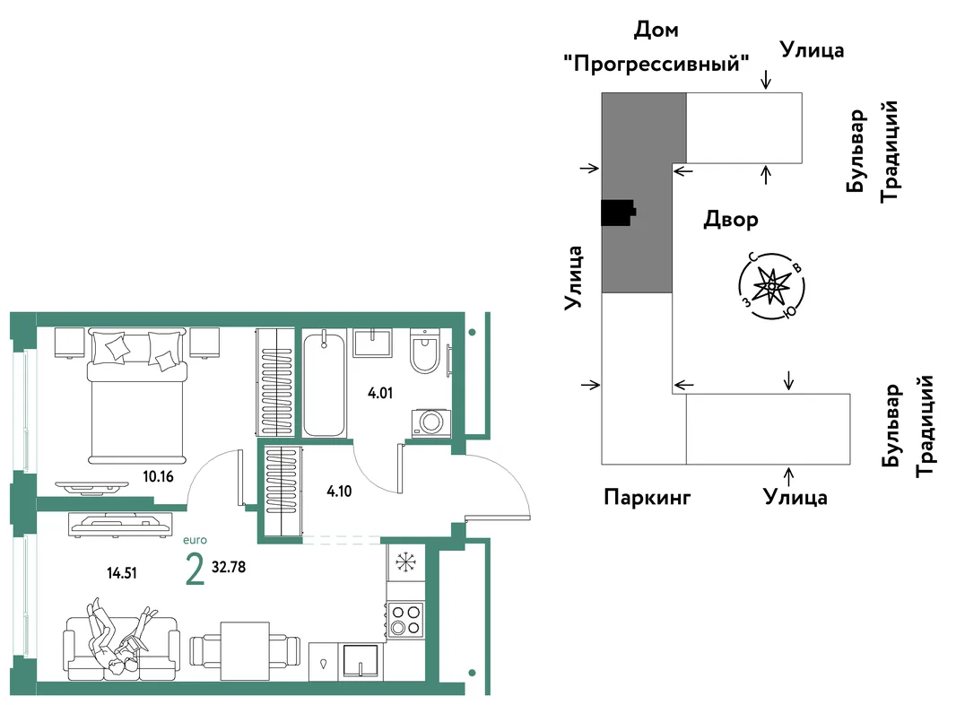 Планировка 2-комн. квартира, 32.78 м² ЖК «Микрорайон Домашний»