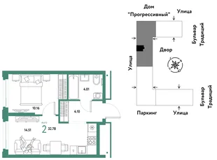 Планировка 2-комн. квартира, 32.78 м² ЖК «Микрорайон Домашний»